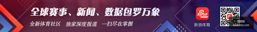 郭艾伦伤情,初拉伤轻视,致急复,爱游戏娱乐,爱游戏平台,在线娱乐,电子游艺,爱游戏综合