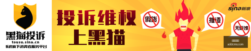 马竞官方发,声祝贺皇马,全球医疗界,爱游戏娱乐,爱游戏平台,在线娱乐,电子游艺,爱游戏综合