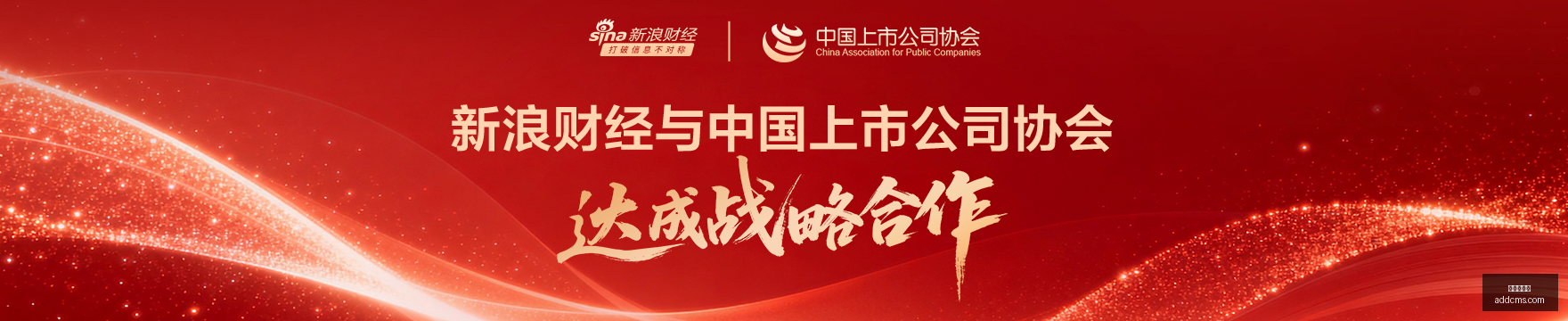英雄联盟,冲冠,紧咬其后战,爱游戏娱乐,爱游戏平台,在线娱乐,电子游艺,爱游戏综合