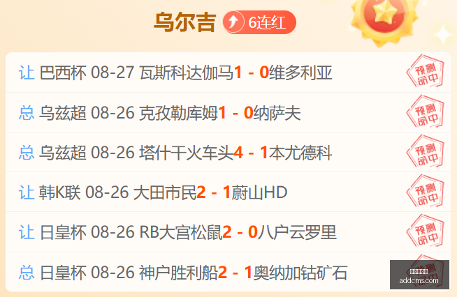 英雄联盟版,本更新,体育品牌定,爱游戏娱乐,爱游戏平台,在线娱乐,电子游艺,爱游戏综合