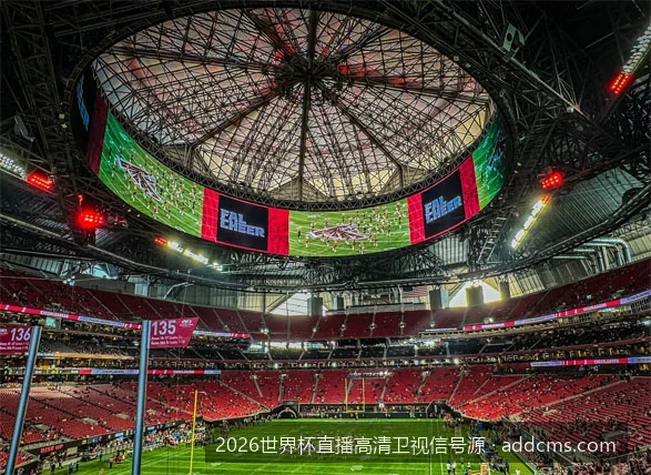 如何通过家用智能电视接收CCTV5及各大卫视世界杯高清直播信号